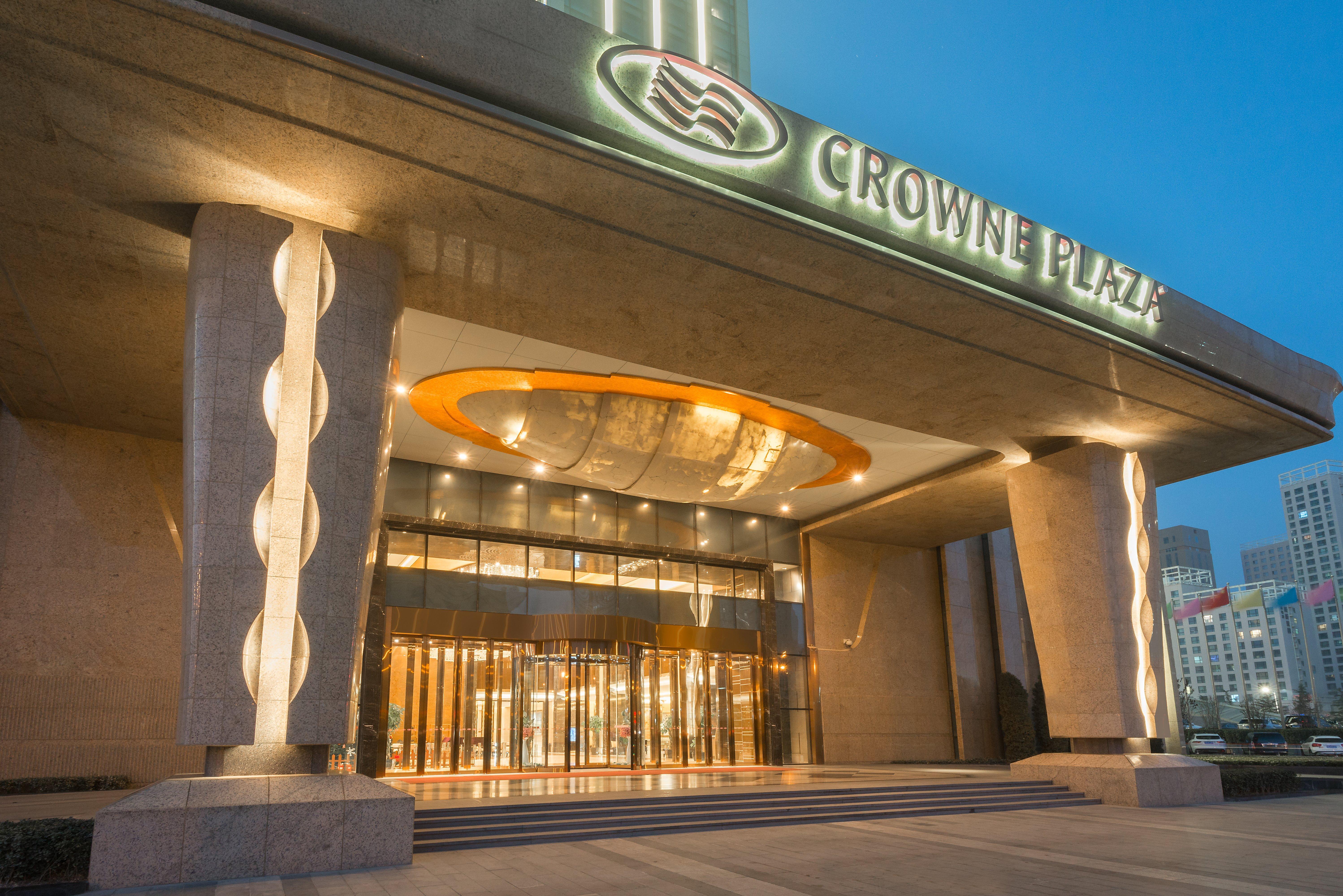 Crowne Plaza Hotel Lanzhou By Ihg Exteriör bild
